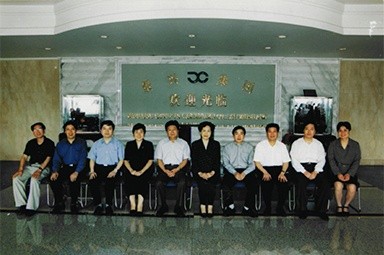 2001年6月1日，时任副省长叶荣宝等辅导来公司查抄领导“三个代表”学教活动