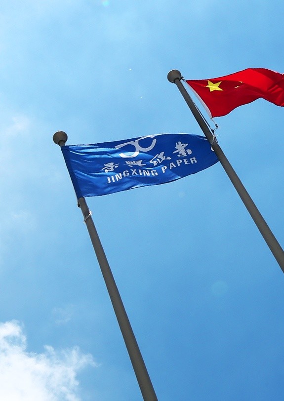 佰利乐·(中国区)有限公司官网