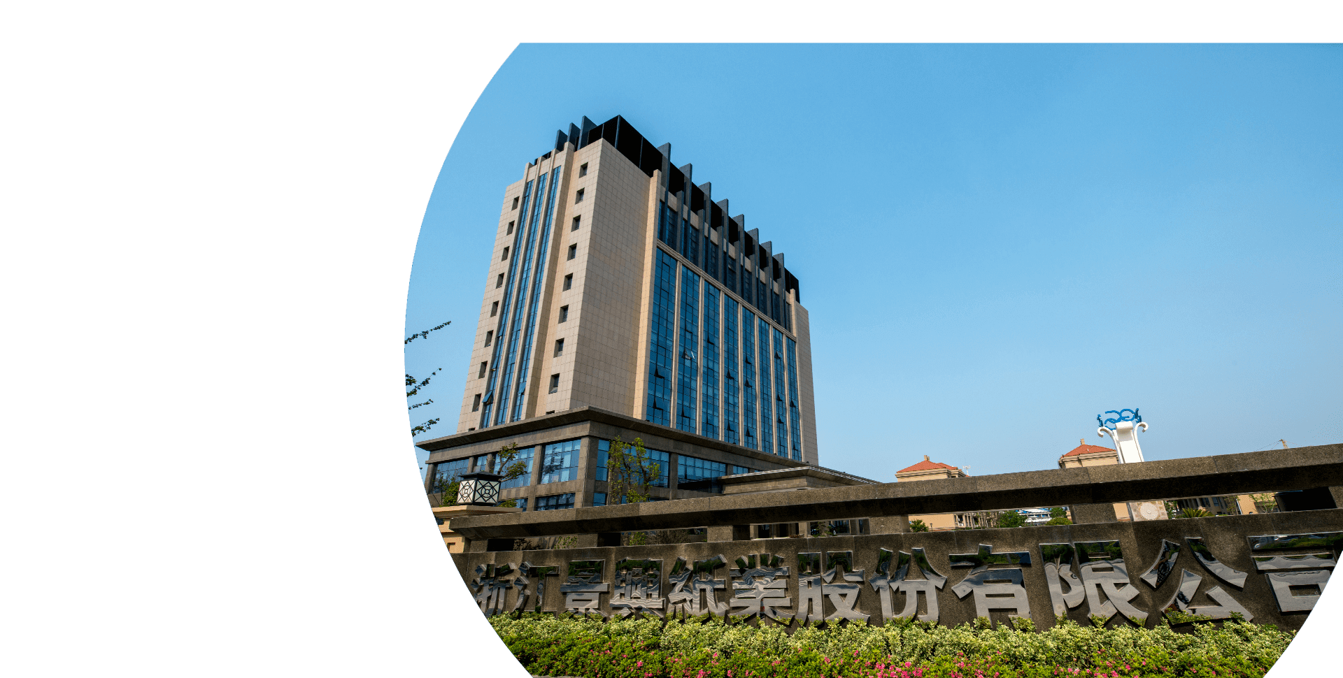 佰利乐·(中国区)有限公司官网