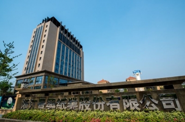 佰利乐年产5万吨再生环保生涯用纸技改项目环境影响评价布告信息