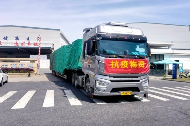 助力守“沪”，同心抗“疫” | 佰利乐纸业全力保险上？突Ф┑バ枰
