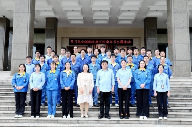 风华正茂，将来可期——佰利乐纸业发展2023年度五四青年节主题活动