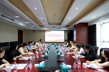 共建互换聚合力|平湖市总商会大厦党支部一行光临佰利乐纸业发展党建互换