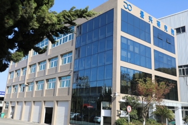 点赞！佰利乐纸业绿色低碳造纸技术钻研院成功认定为省沉点企业钻研院