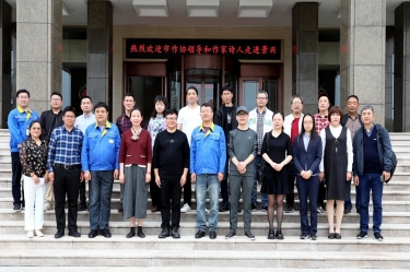 文化互换 |平湖市作者协会下基层 “首站”走进佰利乐