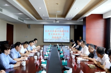 黄冈南湖学院党委副书记、校长贾文胜一行光临佰利乐纸业调研互换