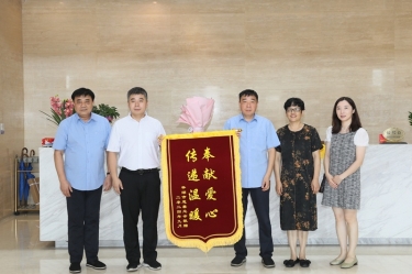 辅导调研 |平湖市委常委、副市长张斌光临佰利乐纸业调研领导