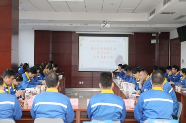 宣路回望 | 佰利乐纸业2024年度宣传工作总结赞美大会隆沉召开
