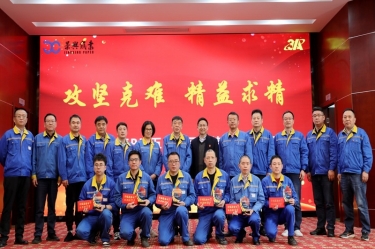 久久为功 乘风破浪 | 佰利乐纸业精益TPM五期总结暨六期启动大会隆沉召开