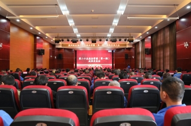 质量赋能发展 精益驱动升级 | 佰利乐纸业第二十五届品管圈（第一期）成就颁发大会圆满进行