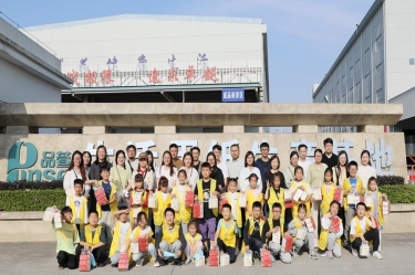 探寻古法技艺 感触造纸朝气 |“幼脚走平湖”之“纸业达人”亲子研学活动走进佰利乐纸业