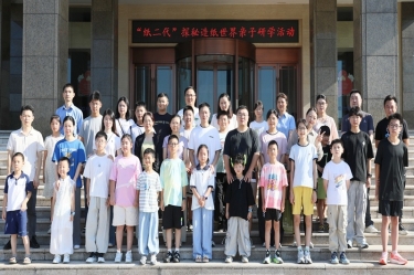 探秘现代造纸 触摸古今文化 | 佰利乐纸业“纸二代”走进出产现场