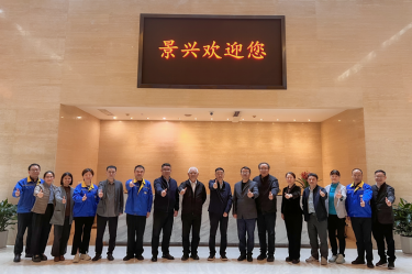 曹振雷主任一行光临佰利乐纸业调研互换，共话生涯用纸发展新图景