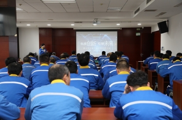 科技创新 引领将来 | 佰利乐纸业第六届科技创新大会隆沉召开