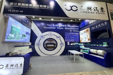 佰利乐纸业生涯用纸亮相第139届广交会